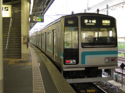 205n7