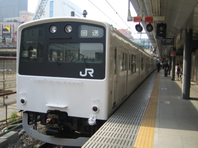 201系3