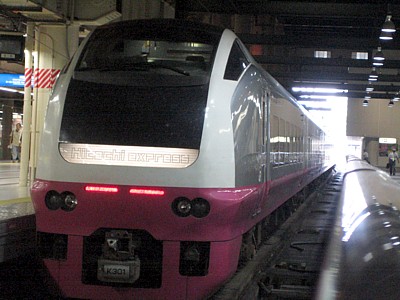 E653n5