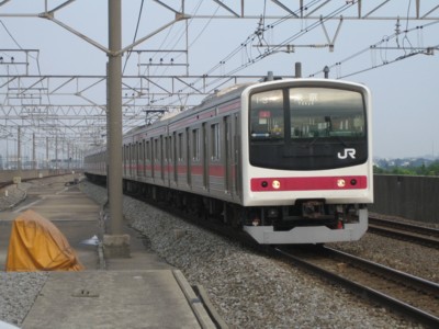 205n6