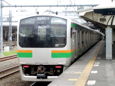 E217n2