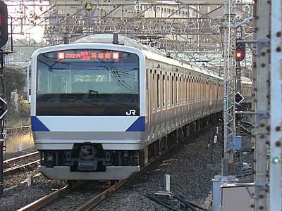 E531n