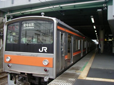 205n2