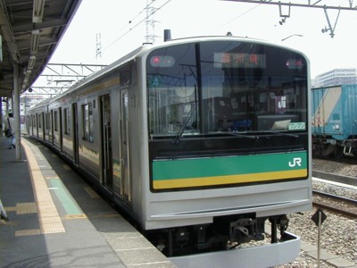 205n8