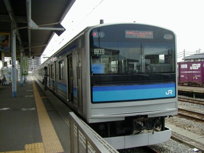 205n9