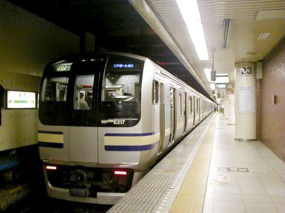 E217n
