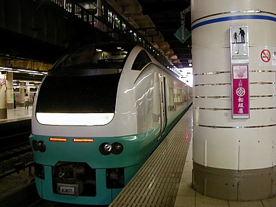 E653n3