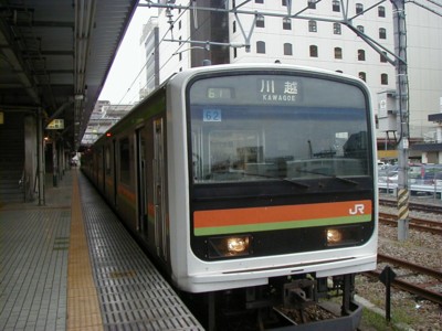 209系4