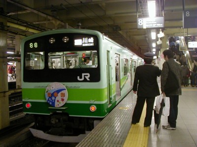 201系4