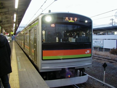 205n10
